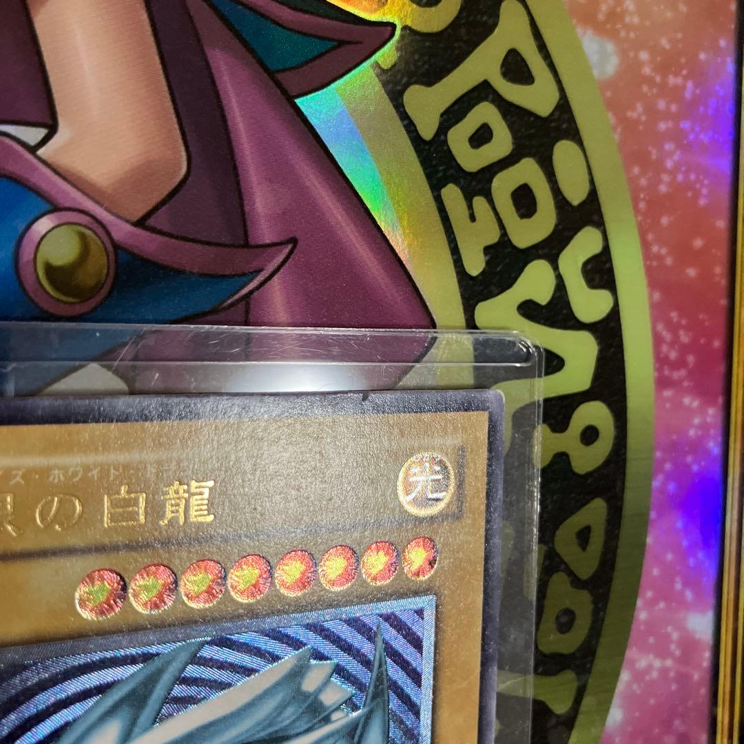 オカルトマニア　レリブル　青艶