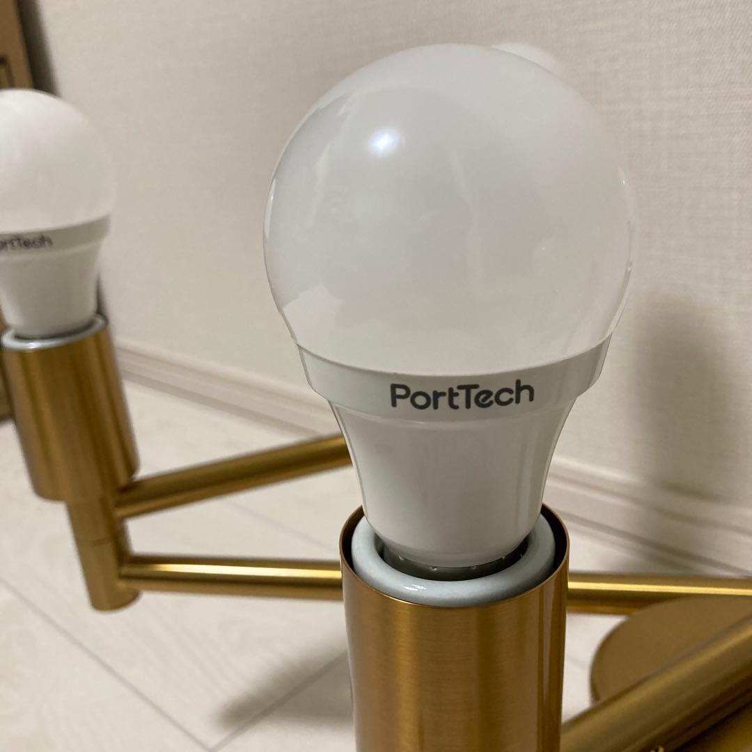 インターフォルム Polare ポラーレ シーリングライト 6灯 LED 照明