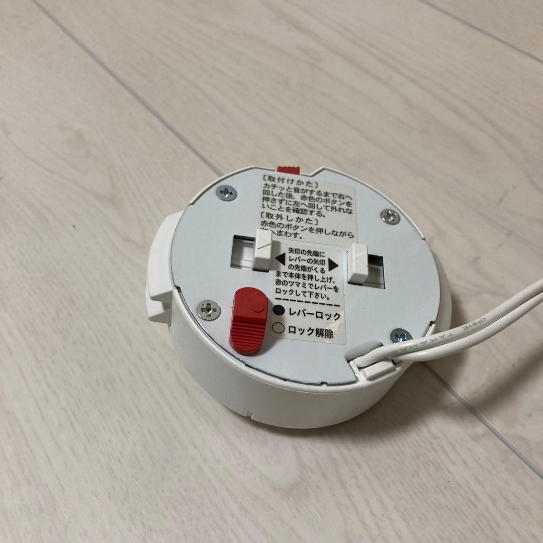 インターフォルム Polare ポラーレ シーリングライト 6灯 LED 照明