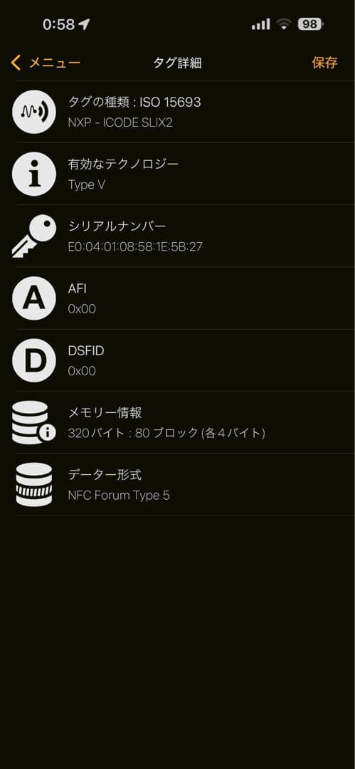 【美品】BOTTEGA VENETAホワイト 三つ折り財布 カセット