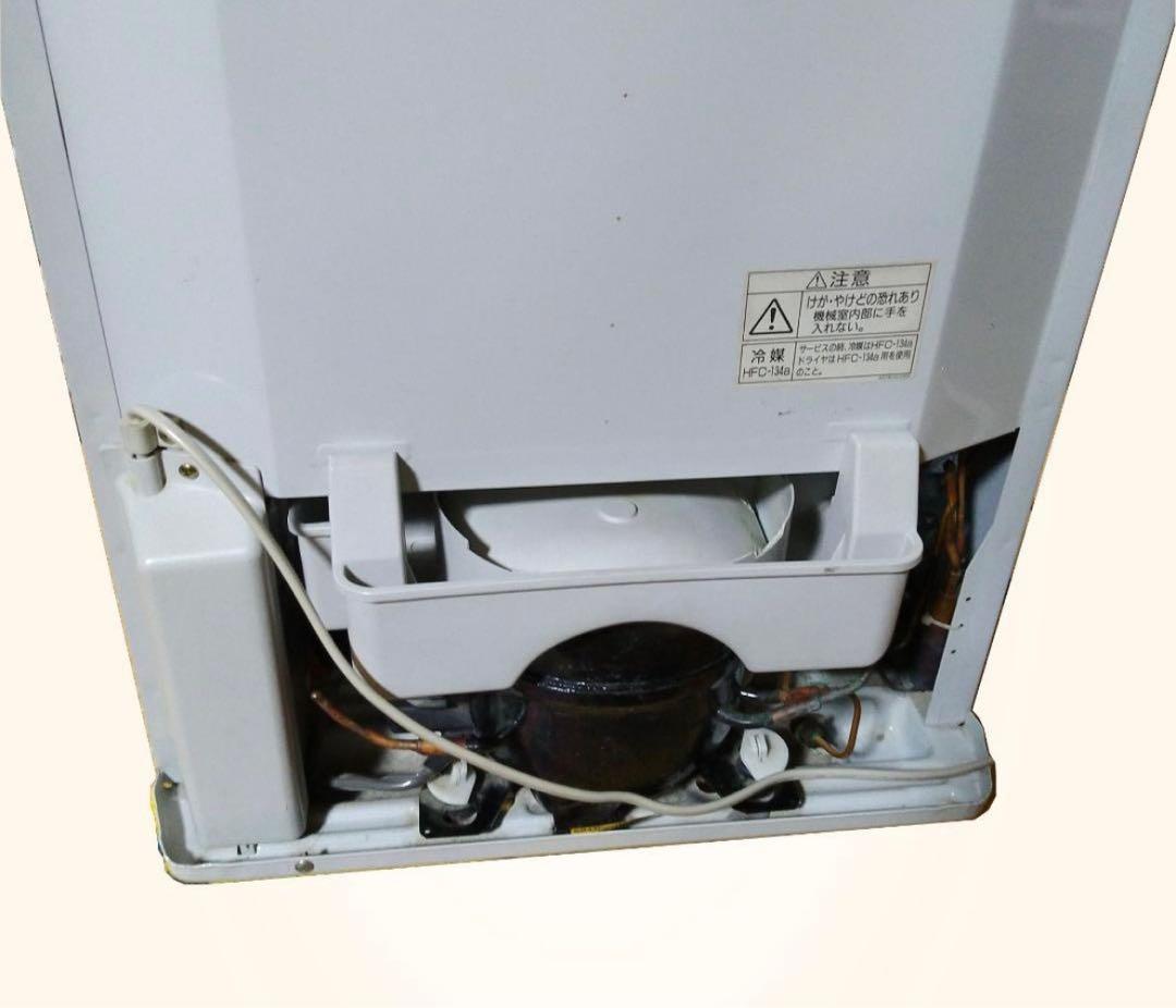 三菱電機 冷凍庫(120L) MF-U12A-H フリーザー 自動霜取り