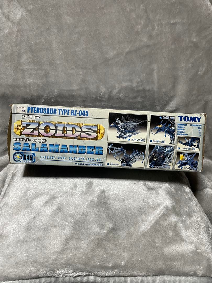 【未使用未組立】 ゾイドZOIDS サラマンダー(翼竜型) 045