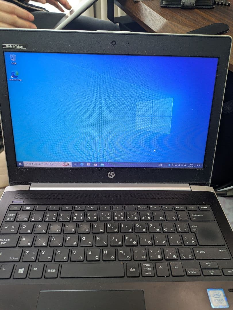 持ち運びバッグ付き！ hp probook 430 g5 win10 ノートpc