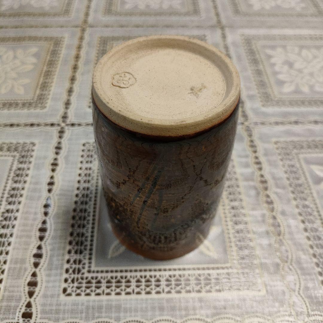 十代大樋長左衛門(文化勲章受章者)　大樋窯『大樋湯呑』お窯印　共箱付