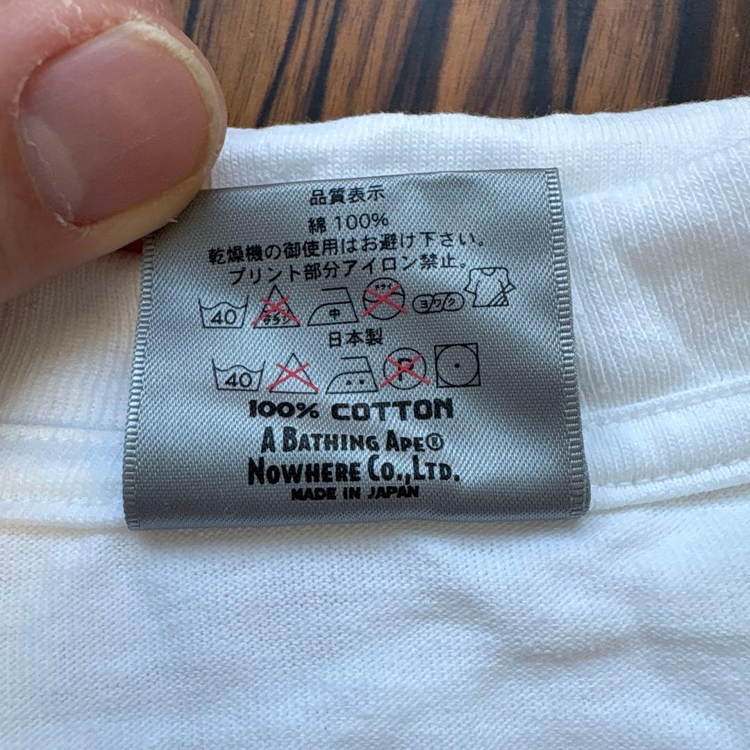 d*7様 新品未使用 BAPE 青山限定 缶 Tシャツ 日本製 APE エイプ