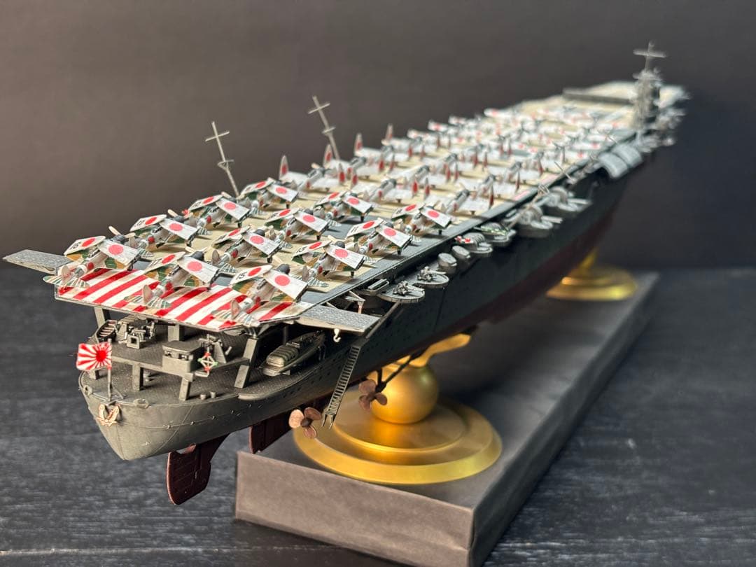 旧日本海軍航空母艦〝翔鶴〟（1/350）