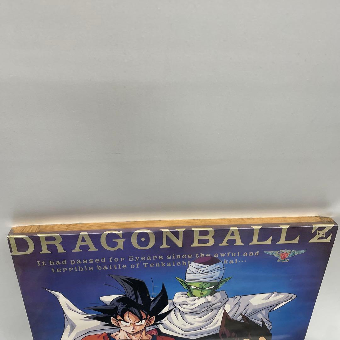 《希少》ドラゴンボールZ ポスター B2 孫悟空　ピッコロ　ベジータ　鳥山明