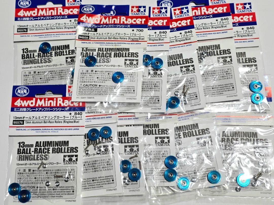 ミニ四駆】13mm オールアルミベアリングローラー(ブルー 12セット