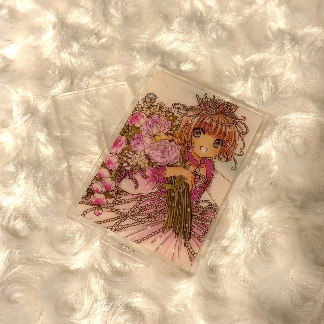 ねんどろいど 木之本桜 CLAMP30周年記念【アクスタ付き】