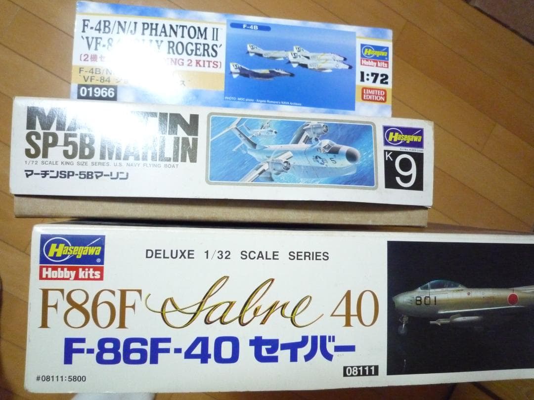 SP-5B Marlin & F-86F Sabre 40　 プラモデル