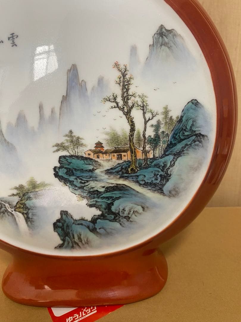 中国　景徳鎮製　鄒國鈞作？抱月瓶(一箇所彩剥がれがあり)引越しのため　売り尽くす