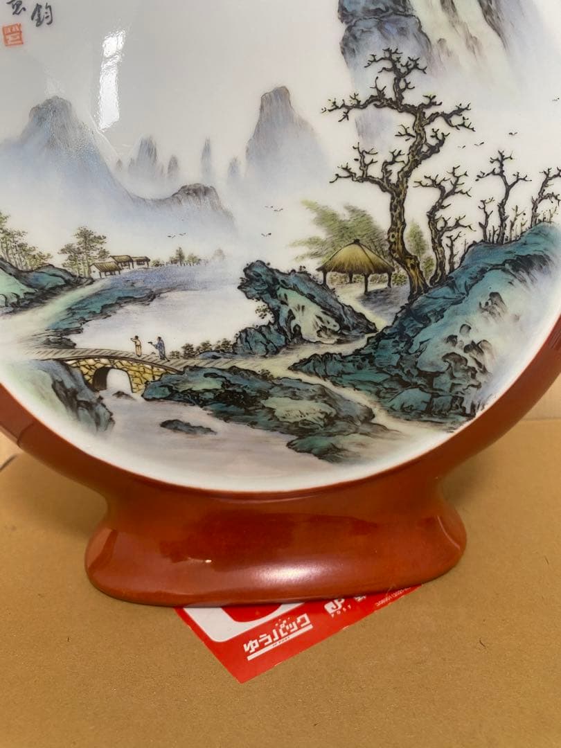 中国　景徳鎮製　鄒國鈞作？抱月瓶(一箇所彩剥がれがあり)引越しのため　売り尽くす