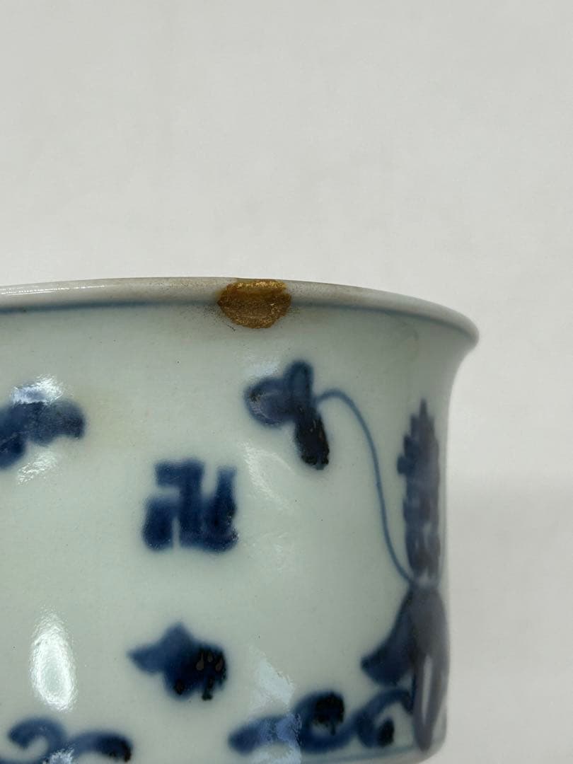 岐No3 染付　福寿紋深鉢　送料込み0503