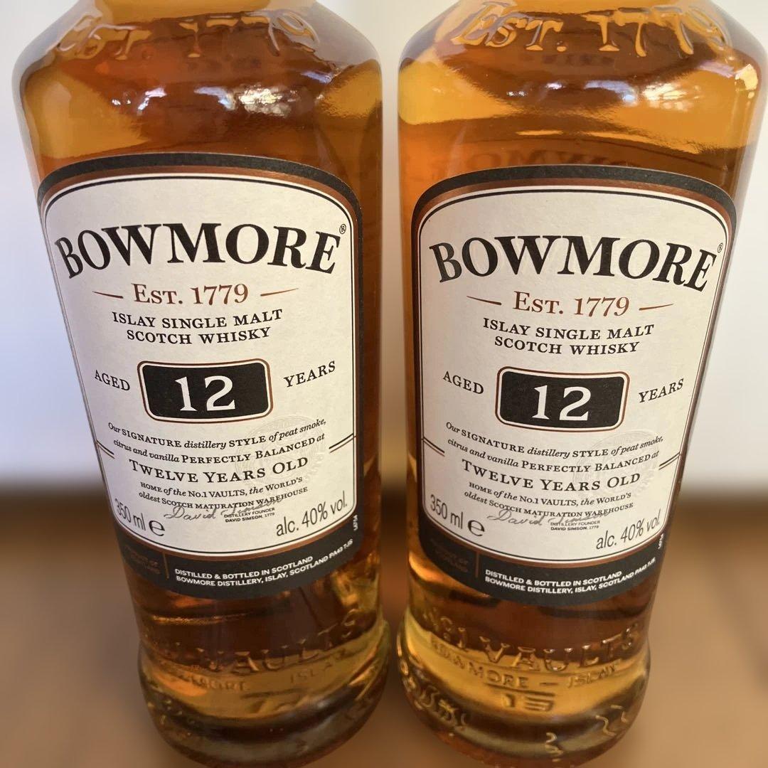 ラフロイグ セレクト×２本，ボウモア 12年×２本，他 ハーフボトル６本セット