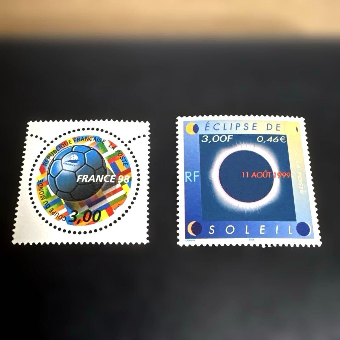 フランス　記念切手　☆新品☆ ワールドカップ1998 - 日食1999
