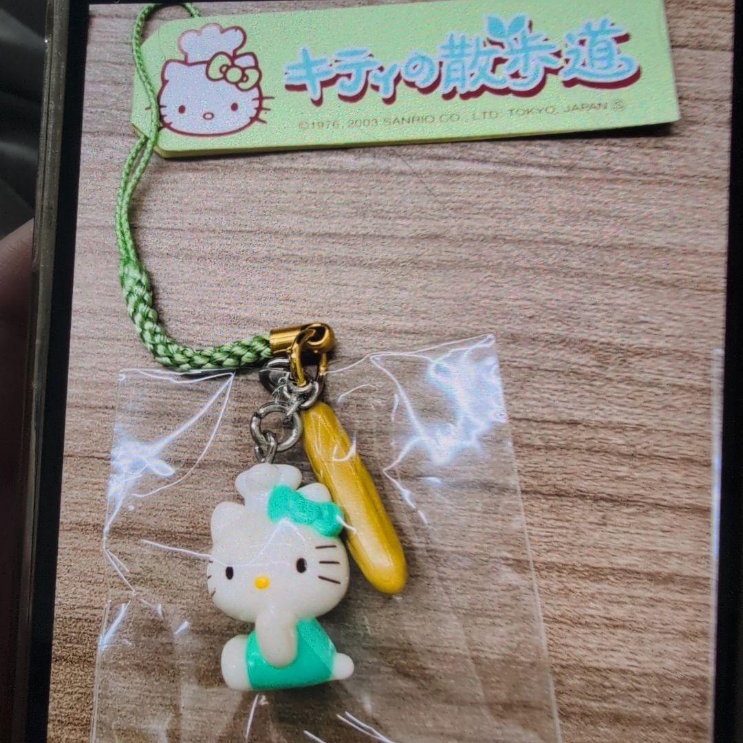 ハローキティ 2003年キティの散歩道　3個セット