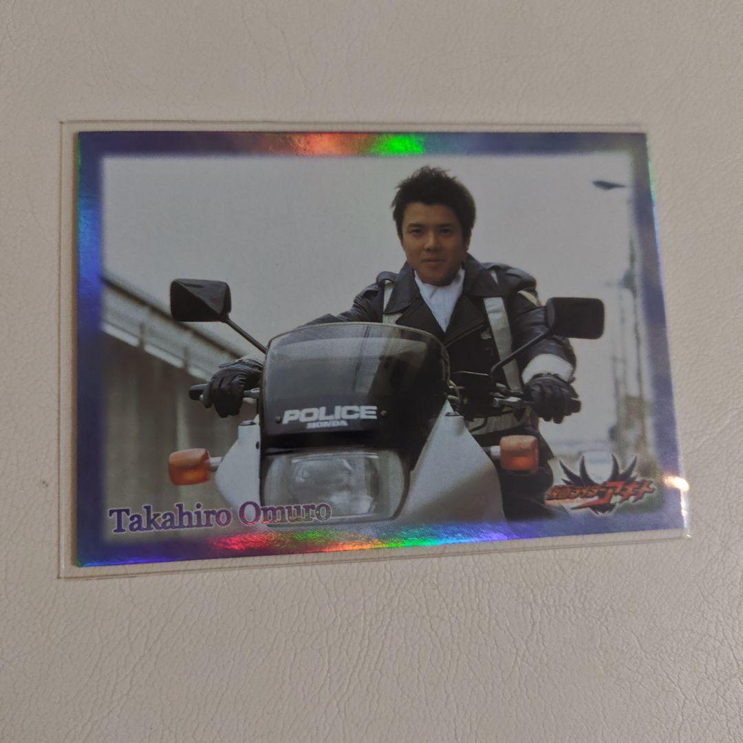 仮面ライダーアギト トレーディングカード ホログラムカード 5枚セット