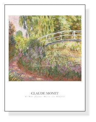 額装品/Le pont japonais/クロード モネ/ポスター/インテリア