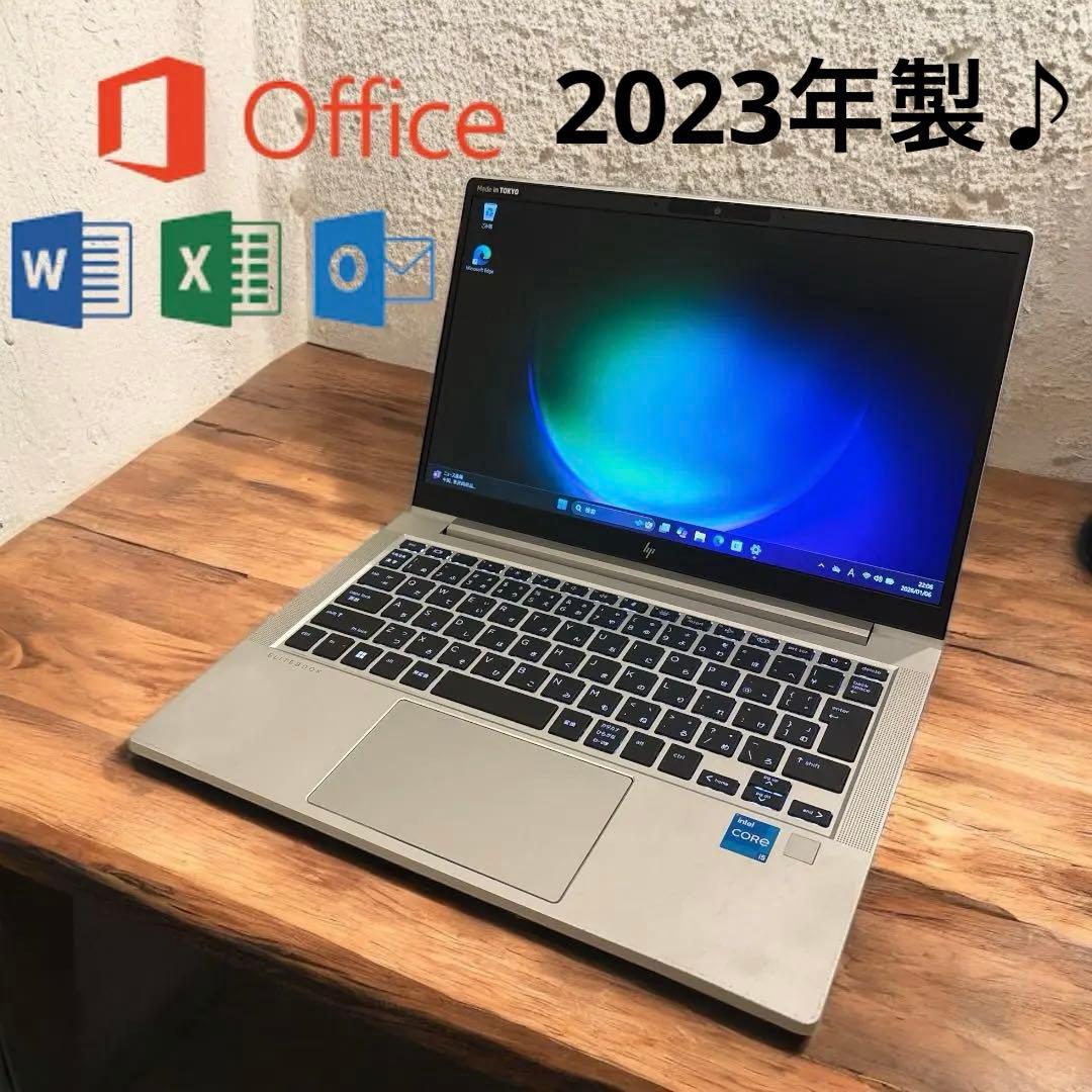 【2023年製♪】 HP PROBOOK 630 G9 オフィス付き♪