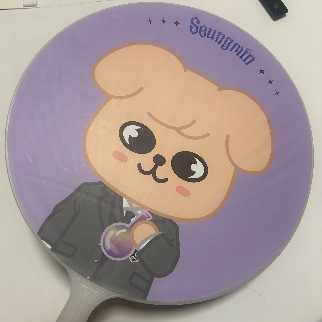 Stray kids スキズ スンミン うちわ セット まとめ売り