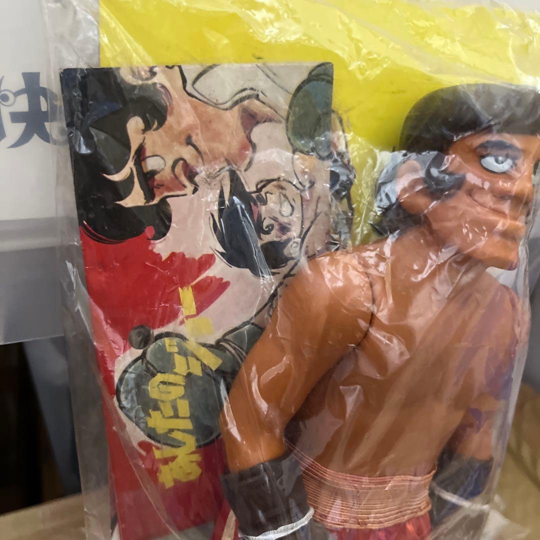 ⚠️レア　明日のジョー　力石徹　スタンダード　ソフビ　旧タカラ　当時物