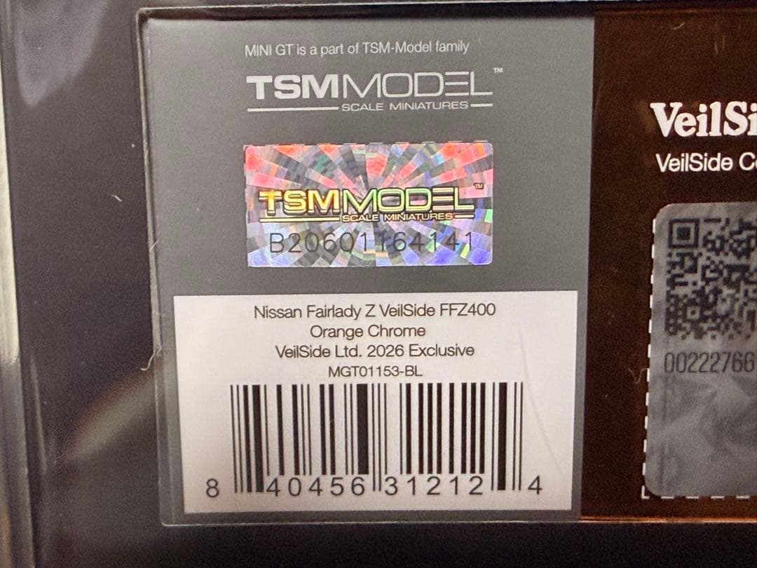 MINIGT ヴェイルサイド フェアレディ Z LBWK 180SX 2台 ②