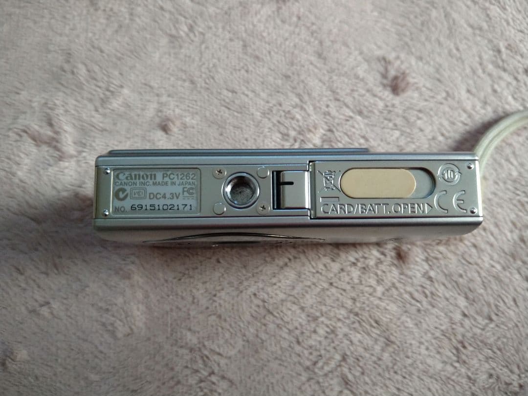 Canon IXY DIGITAL 25 IS コンパクトデジタルカメラ