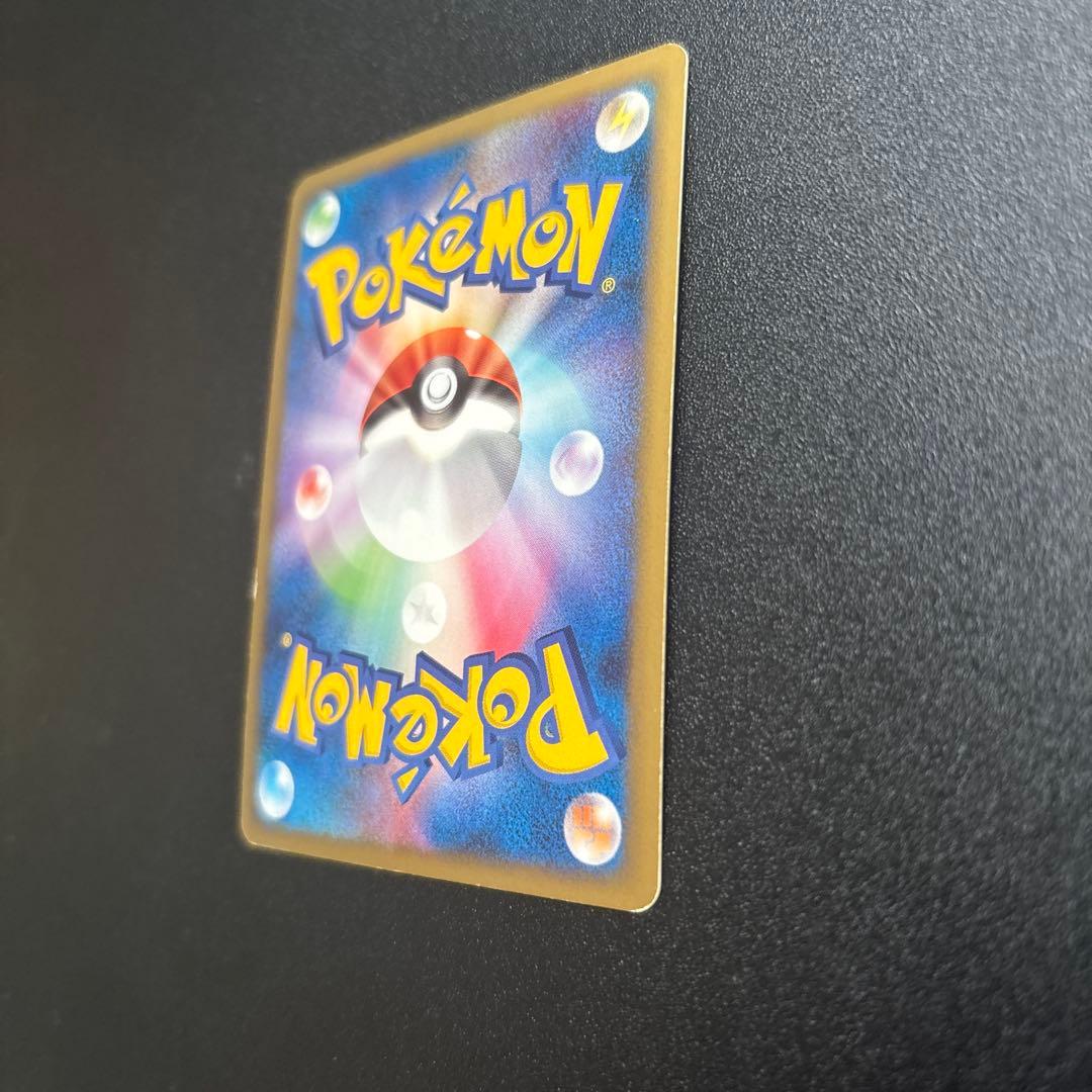 ポケモンカードゲーム ピカチュウM PROMO ポケモンカードゲーム DPt-P