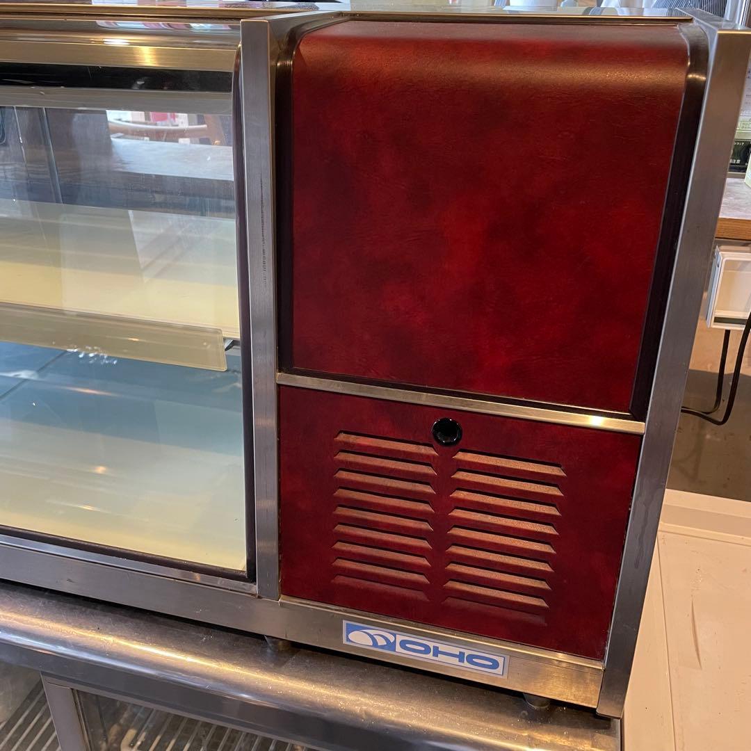 愛知県千種区直接引き取りのみ◎ 大穂製作所　卓上型　冷蔵ショーケース　業務用