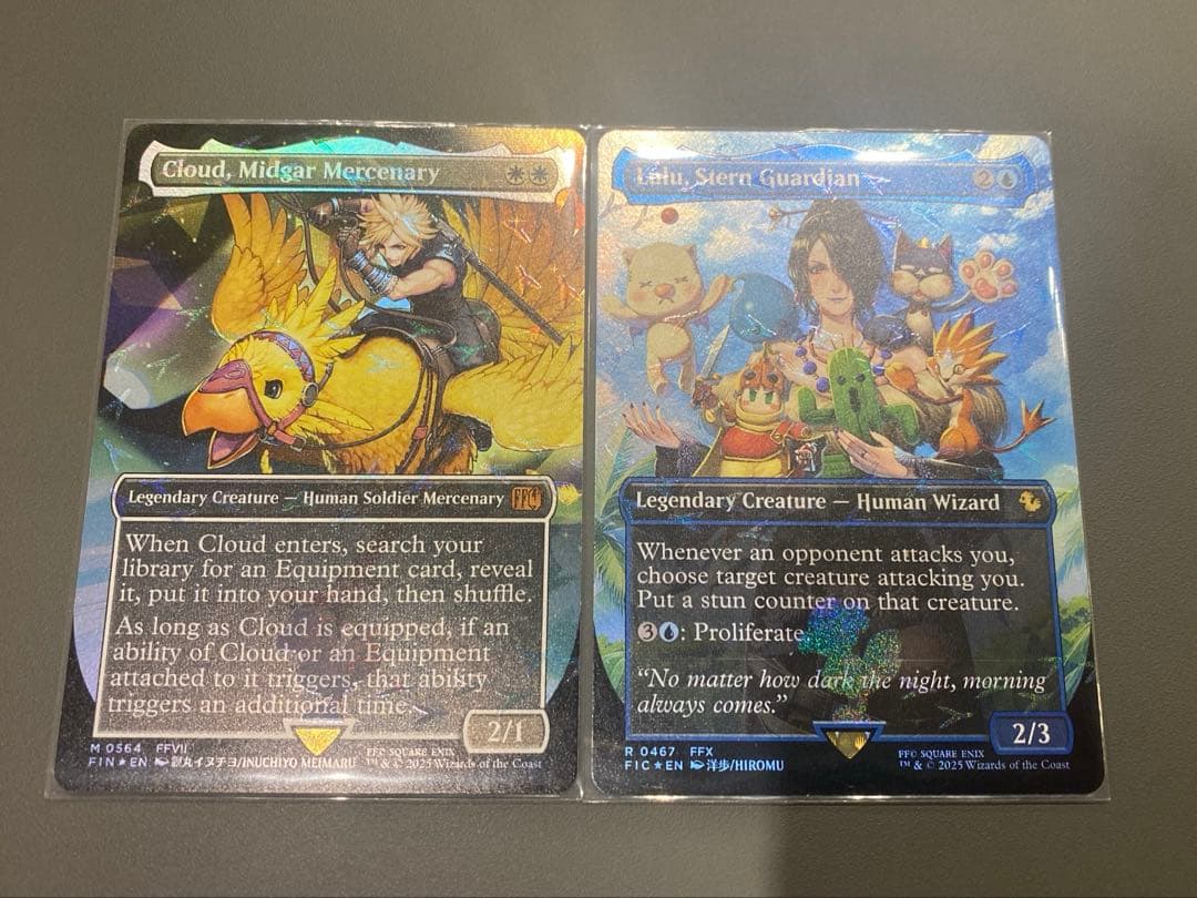 ミッドガルの傭兵、クラウド　厳格なガード、ルールー　チョコボトラック　英語