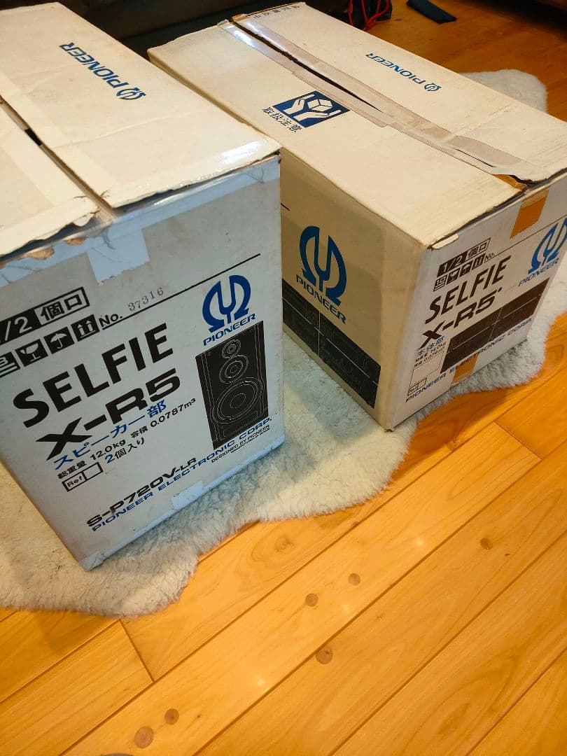 Pioneer SELFIE X-R5 コンポ 2個セット