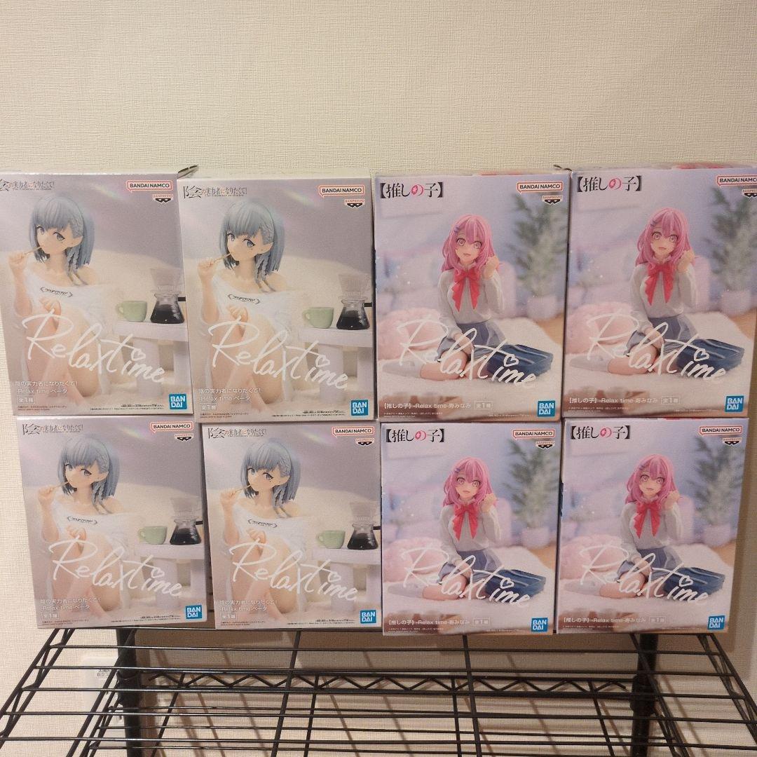 Relax Time フィギュア 8体セット
