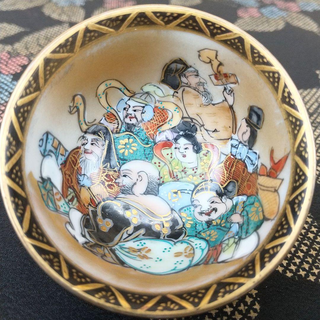 【お値下げしました！】九谷焼　青粒七福神盃