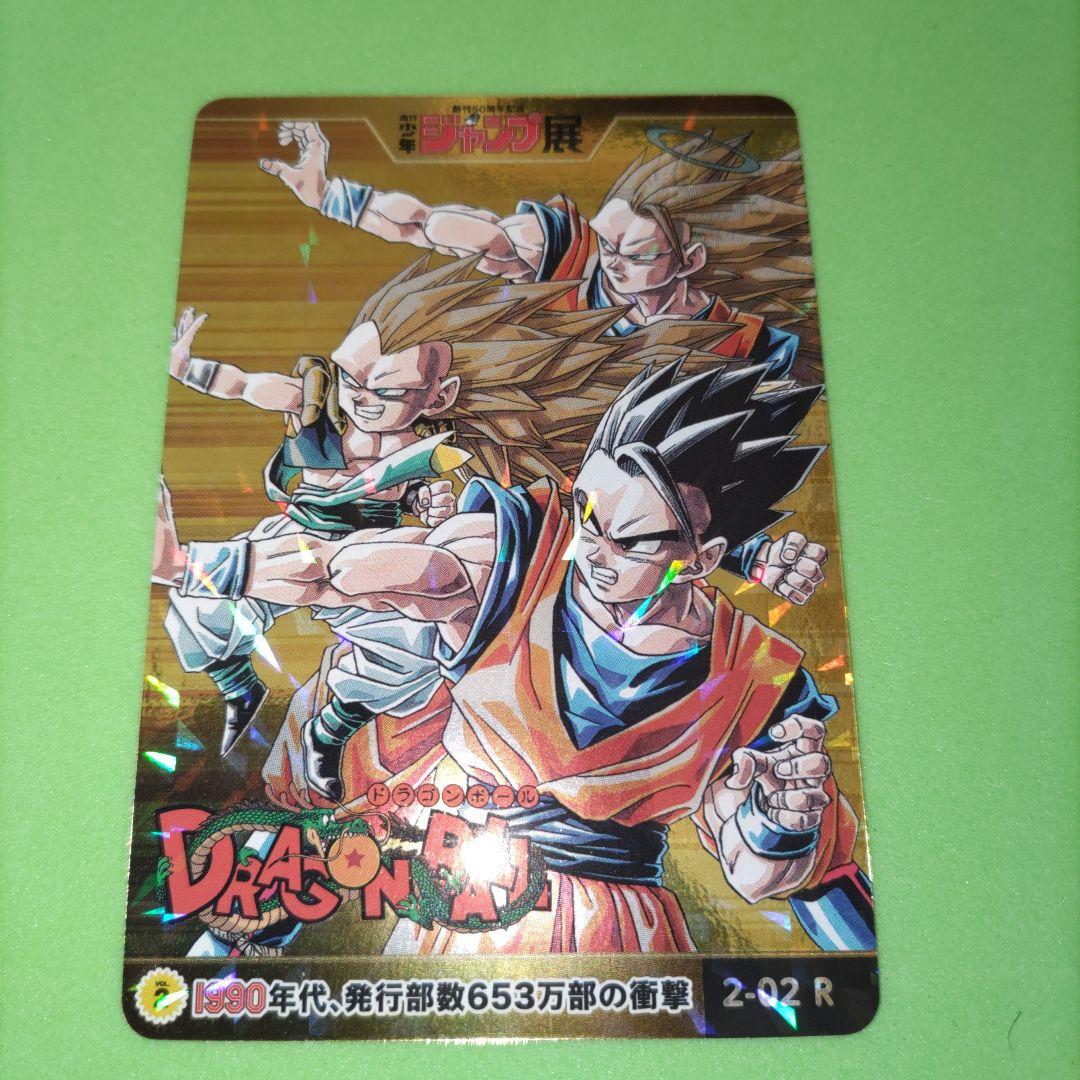 ANxxxまとめ値下げ1商品100円引き様 リクエスト 2点 まとめ商品