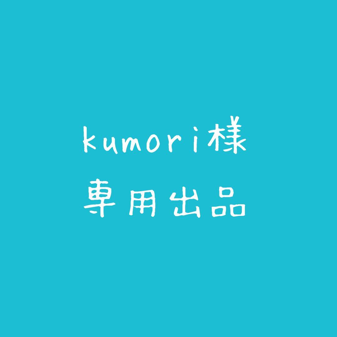 ノーモアBig缶バッジ50点
