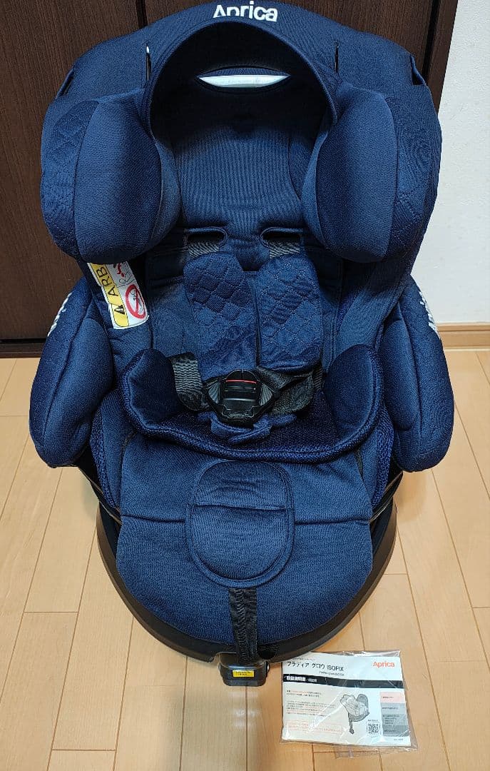 Aprica フラディア グロウ ISOFIX プレミアム チャイルドシート