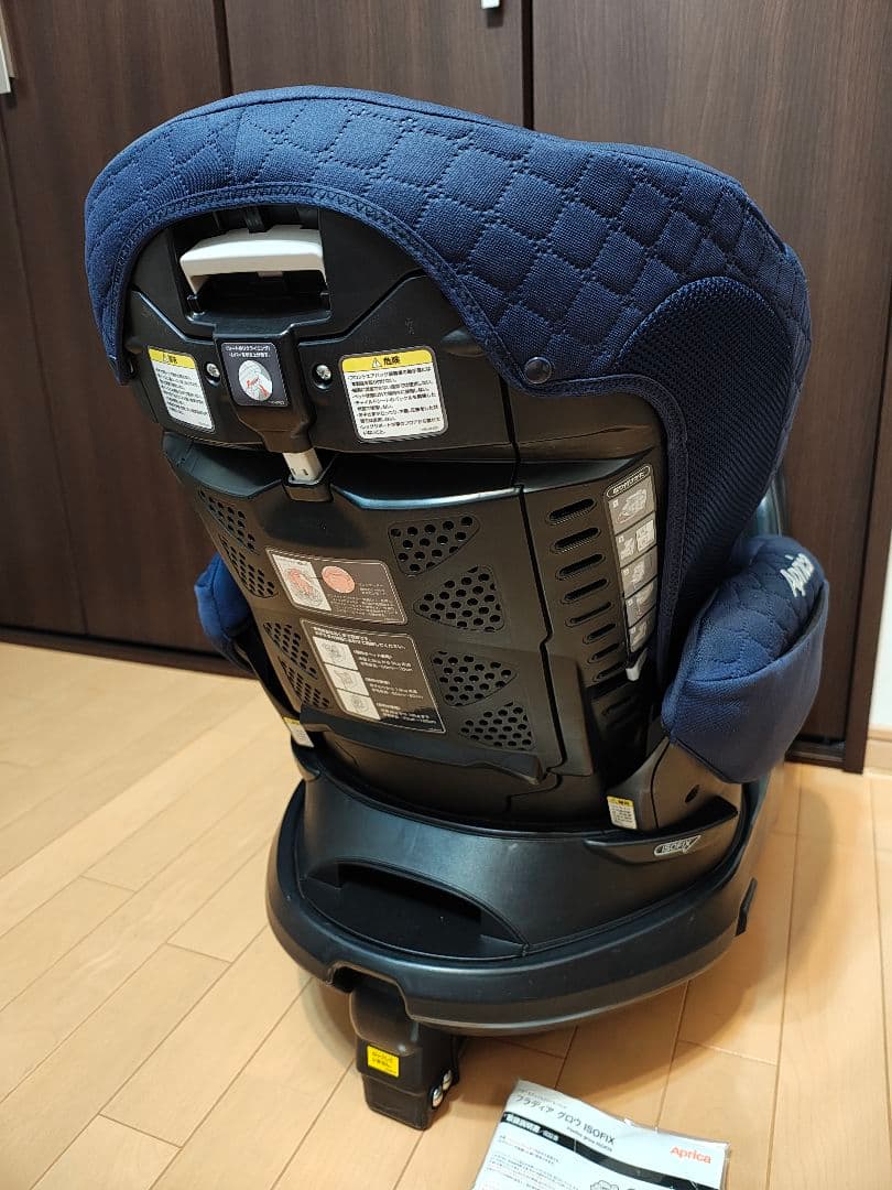 Aprica フラディア グロウ ISOFIX プレミアム チャイルドシート