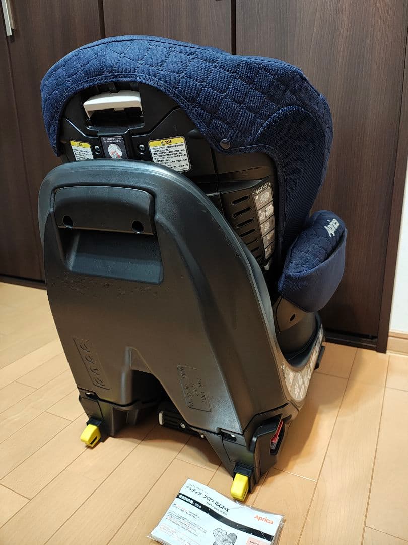 Aprica フラディア グロウ ISOFIX プレミアム チャイルドシート