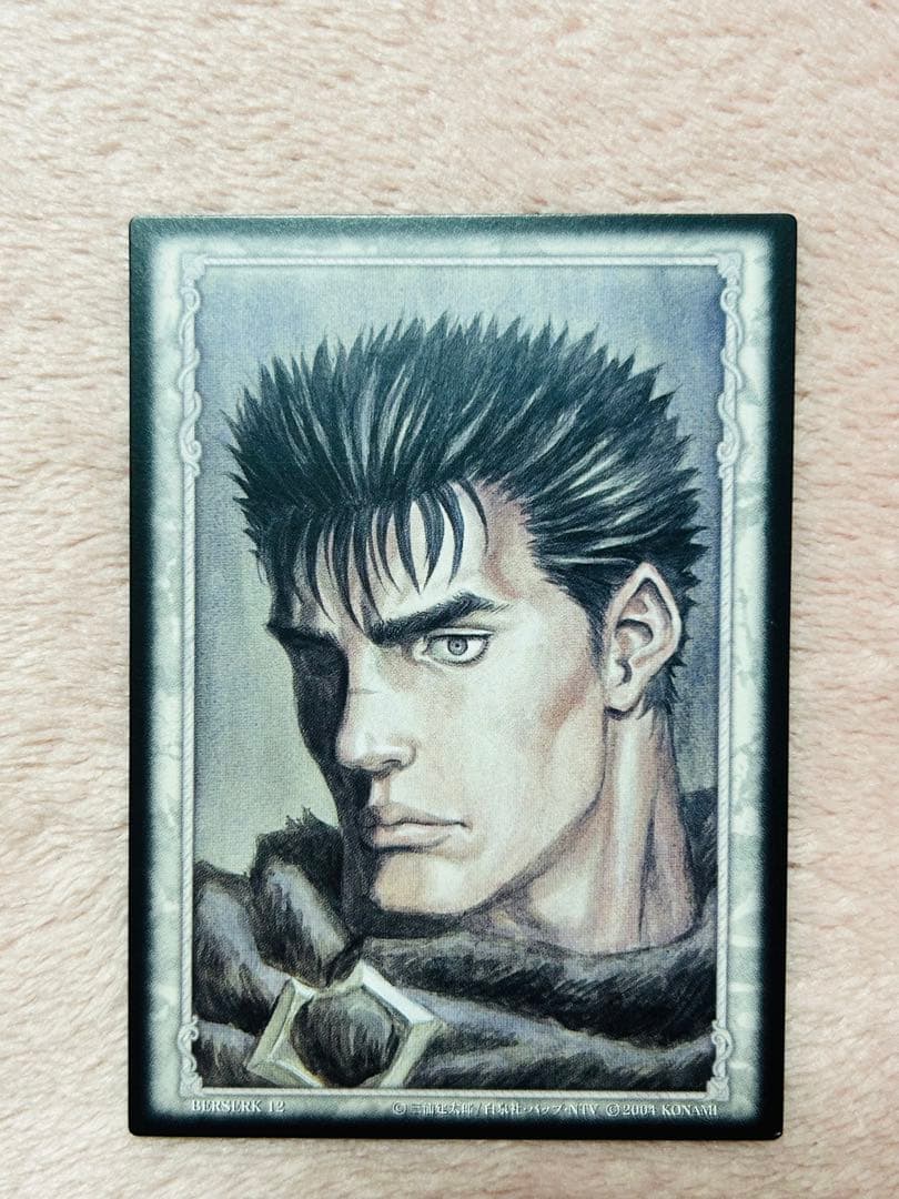 ベルセルク カード ガッツ BERSERK tcg Secret