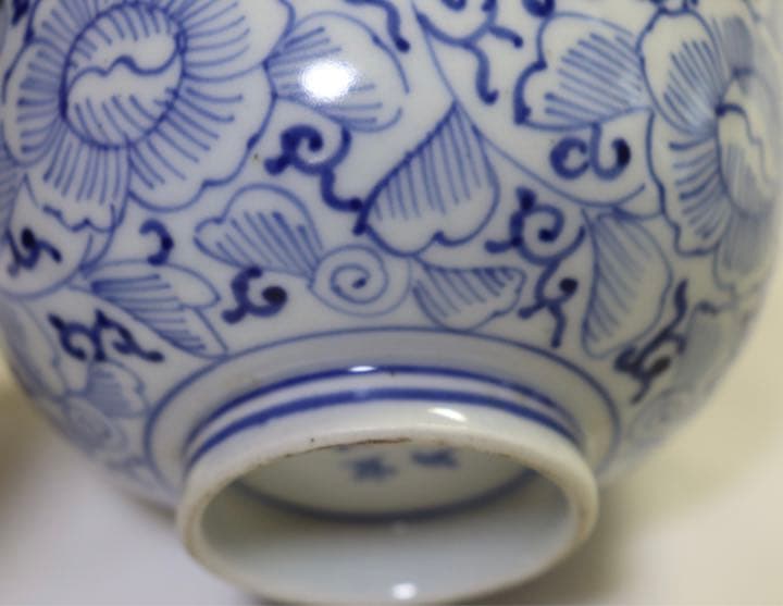 中国　染付　お碗　宣徳年製銘　送料込み1102