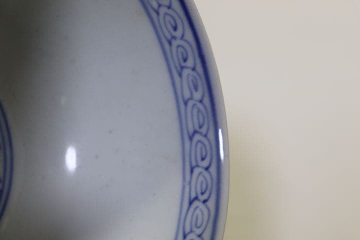 中国　染付　お碗　宣徳年製銘　送料込み1102