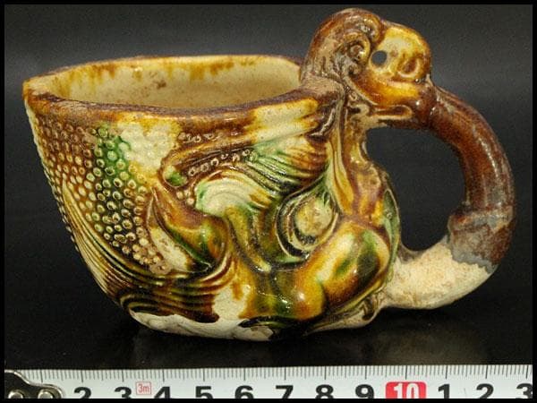 中国美術 唐三彩 獣面 杯 14cmx8cm(LC246)