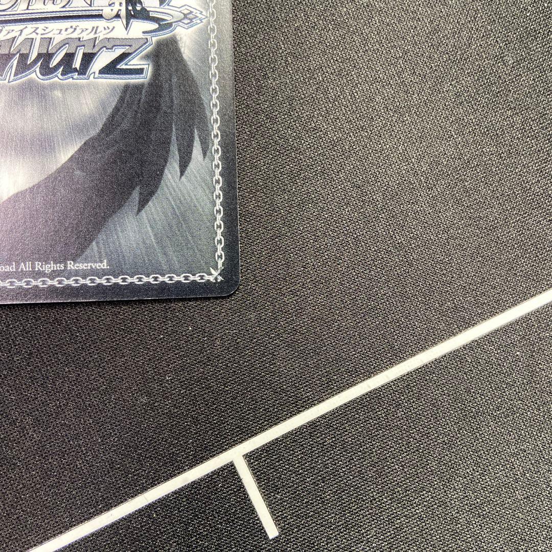 ヴァイス　ビビスト　リンネ・ベルリネッタ　SP サイン