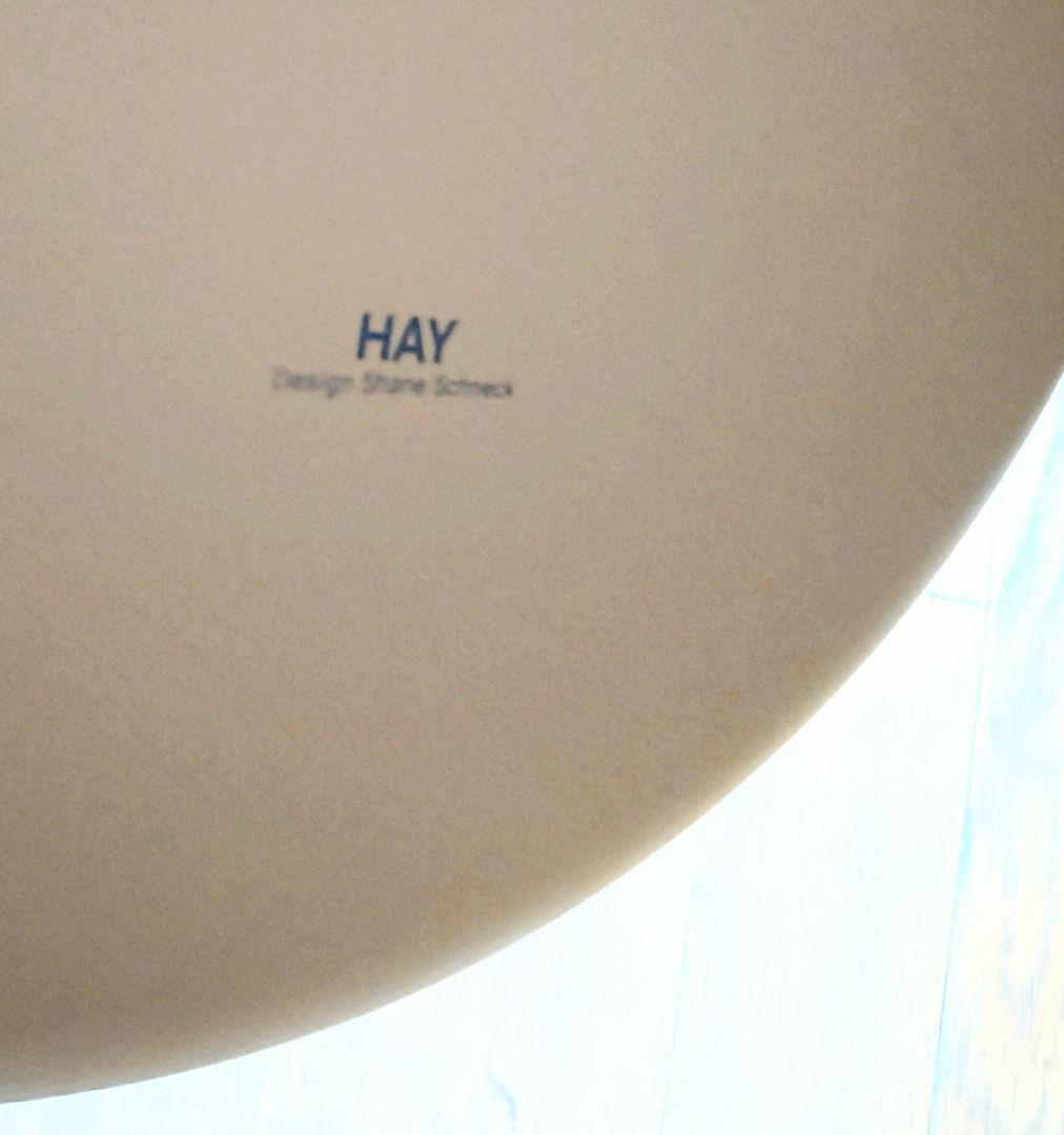 HAY　ヘイ　サイドテーブル　ブラウン 北欧　インテリア