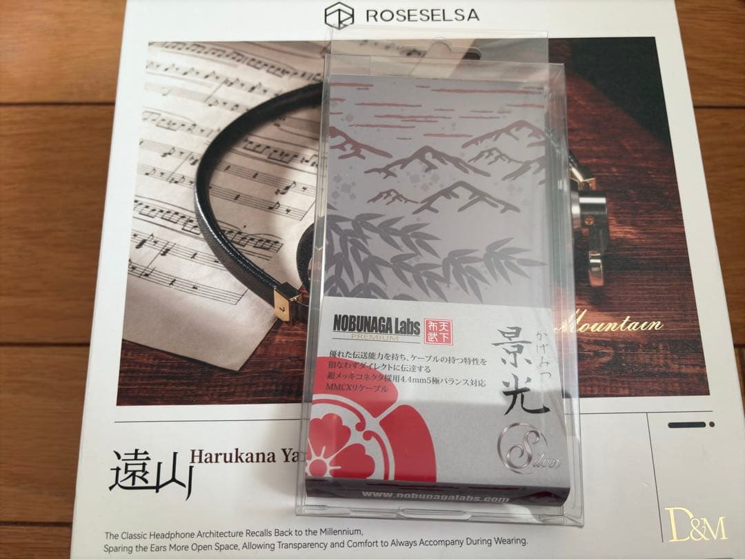 ROSESELSA 遠山　景光-S NOBUNAGA Labs