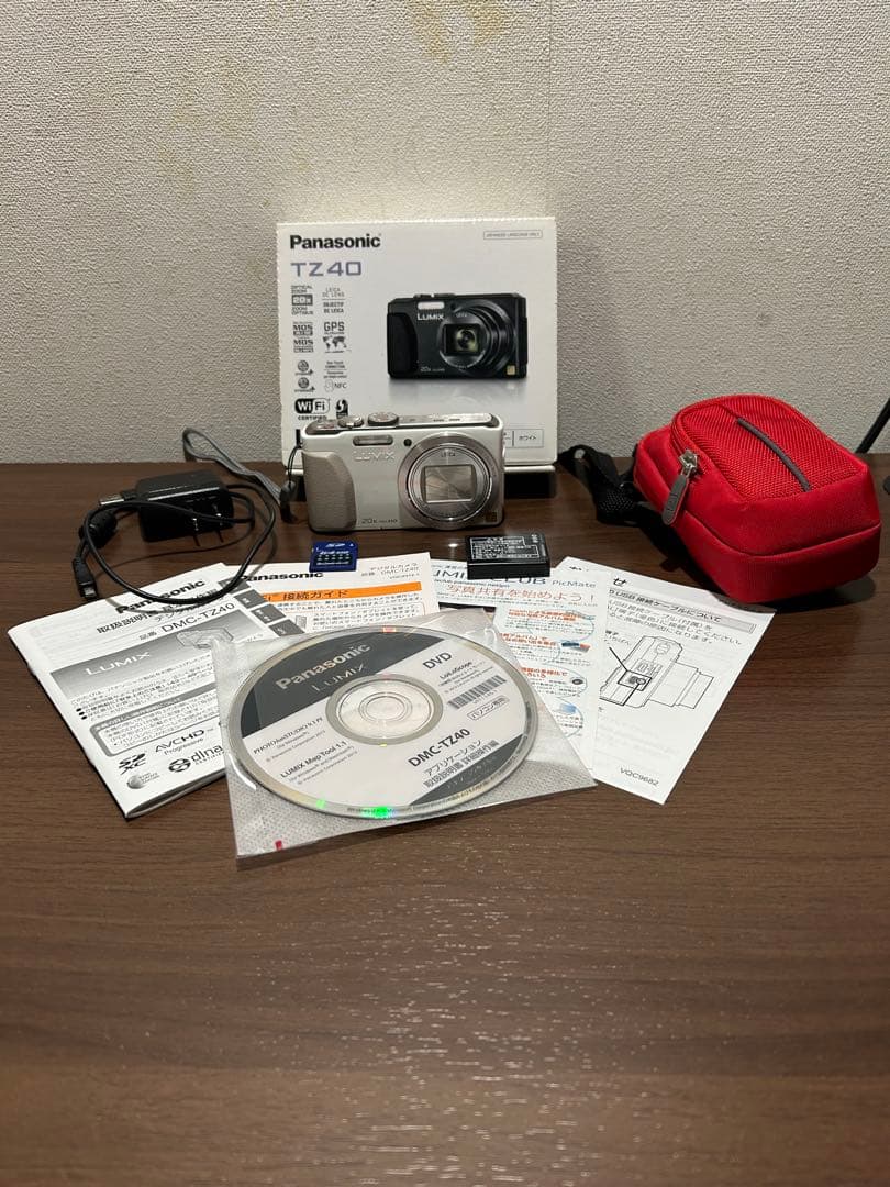 Panasonic LUMIX TZ40 ホワイト
