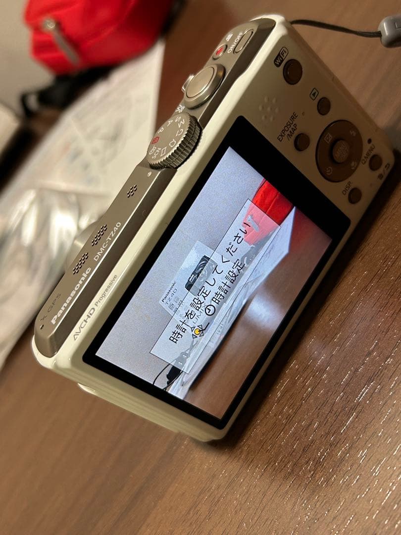 Panasonic LUMIX TZ40 ホワイト