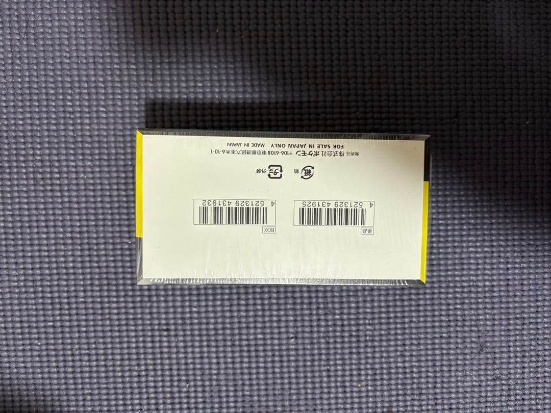 megaドリームex box