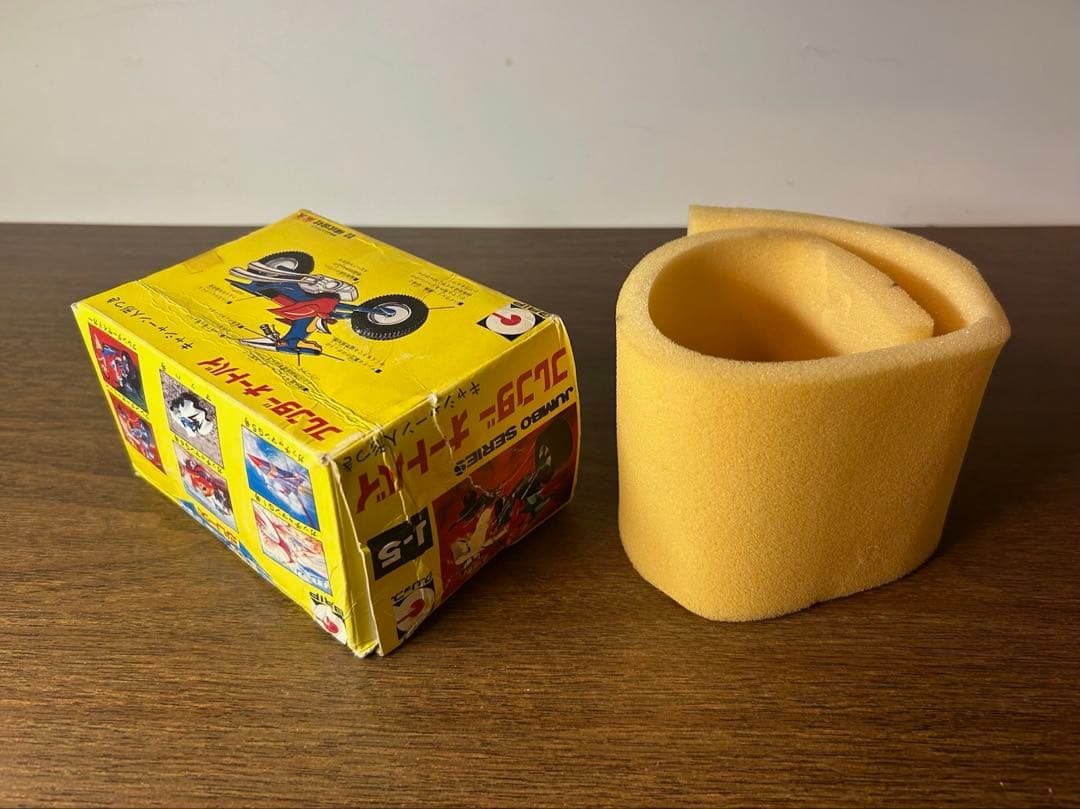 人造人間キャシャーン フレンダーオートバイ ジャンボシリーズ 超合金 当時