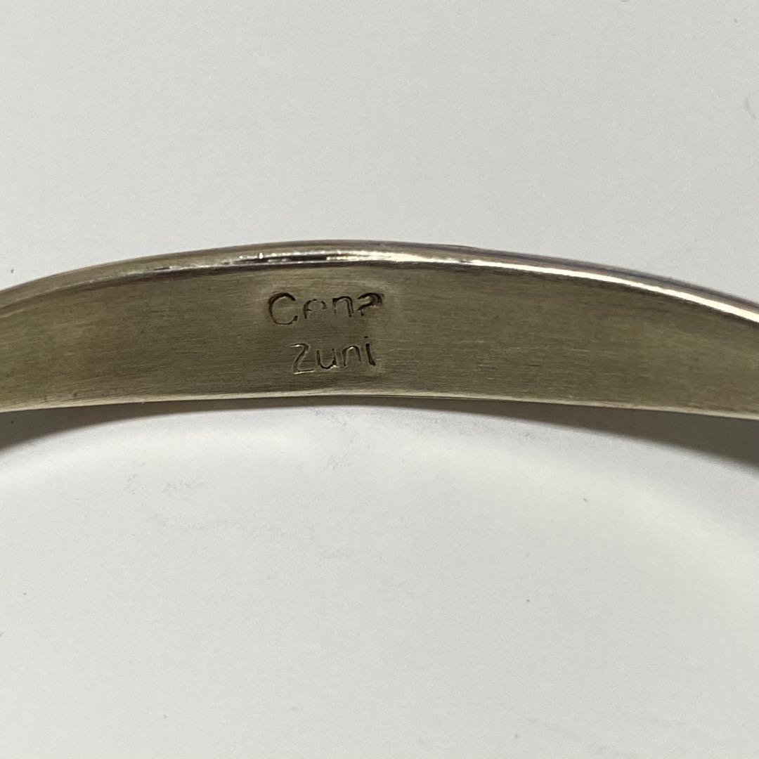 Zuni バングル　cena インディアンジュエリー ネイティブアメリカン